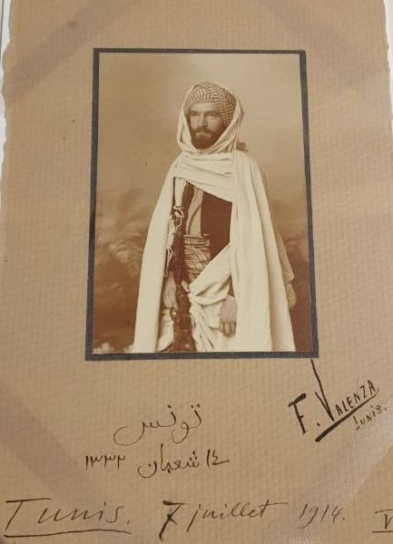 Фотография Александра Рубцова. 1914 г.