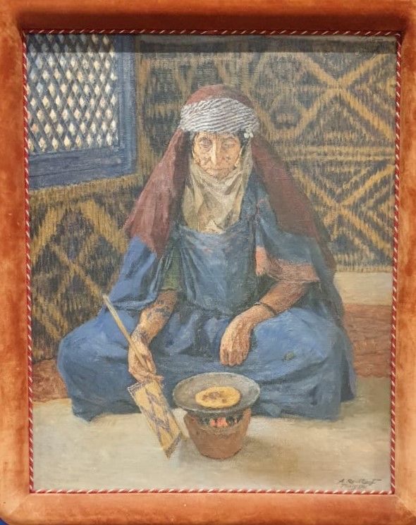 Алия. 1924 г.