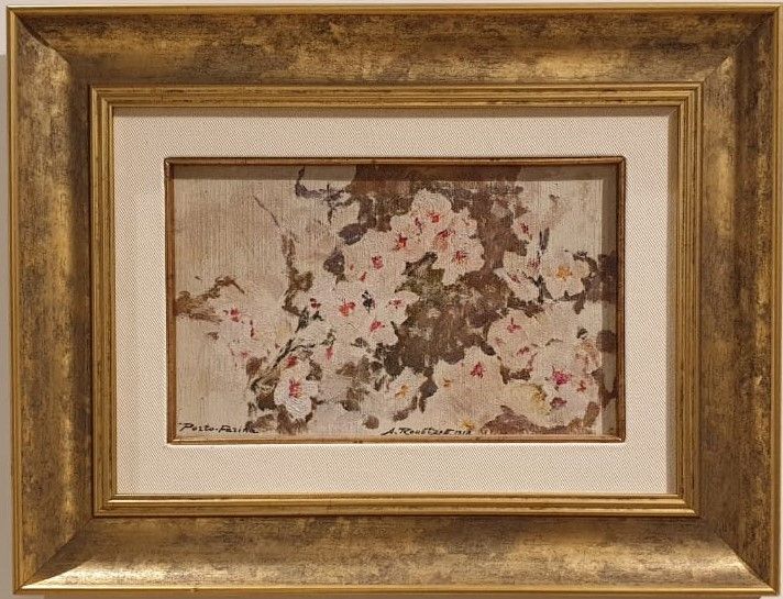 Порто Фарина. 1918 г.