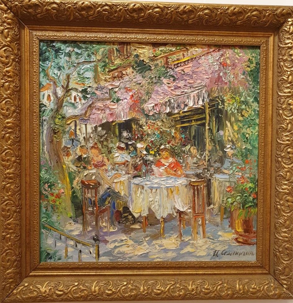 Семенихин И.И. (1955) Летнее кафе