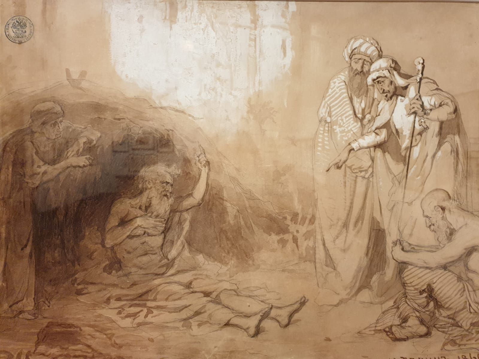 Илья Репин (1844-1930) Иов и его друзья. 1869