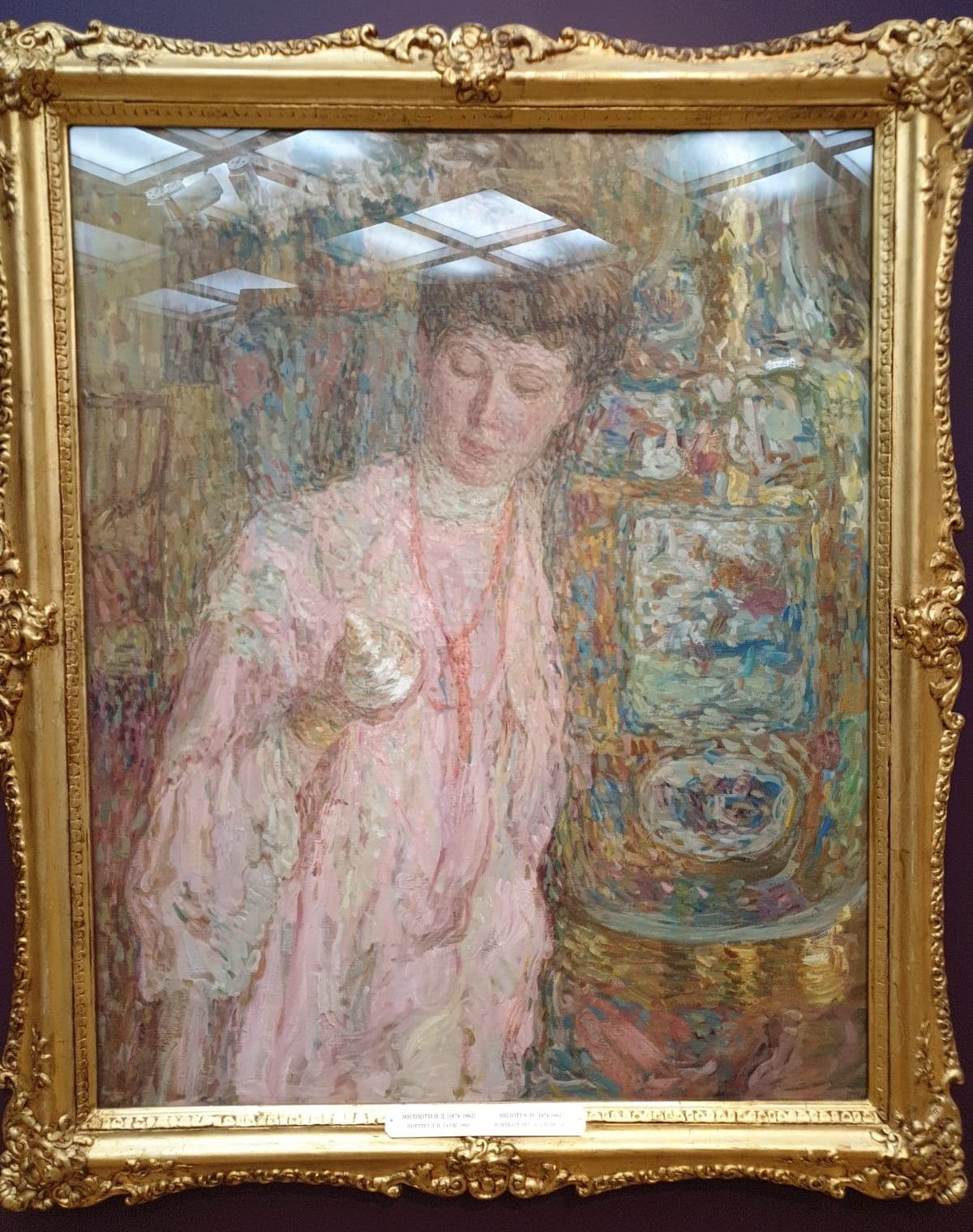 Портрет Л.Н.Гауш. 1905 ГТГ