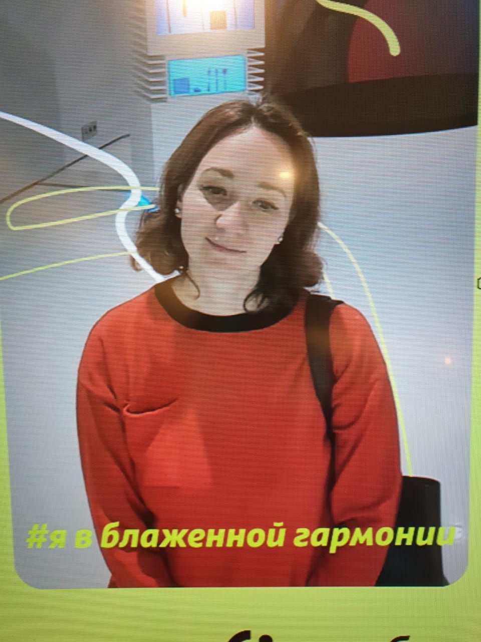 Автор неизвестен. Коснуться главного