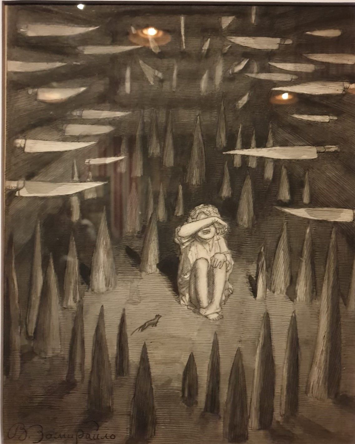 Анна Желудь. Без названия. 2010. Металл. Из частной коллекции