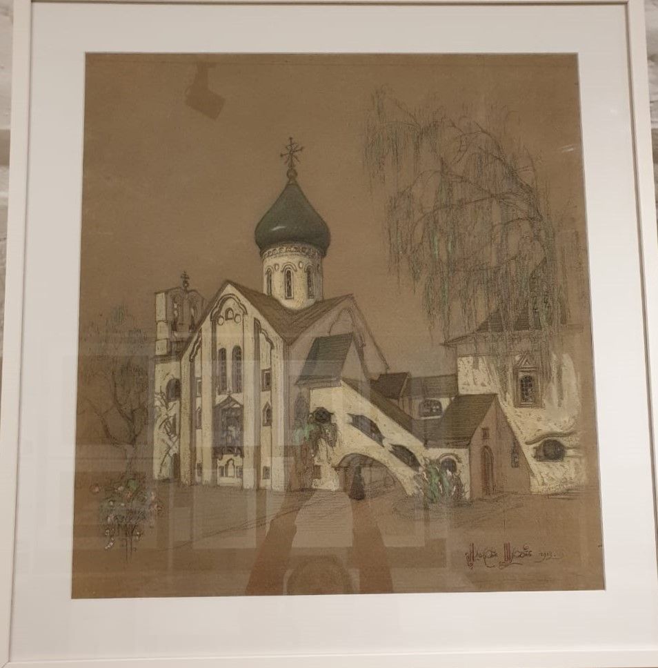 А.В.Щусев. Церковь Святителя Николая Мирликийского в Бари, Италия