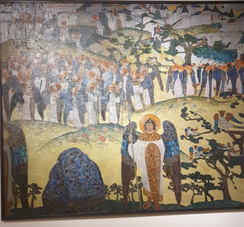 Сокровище Ангелов 1905