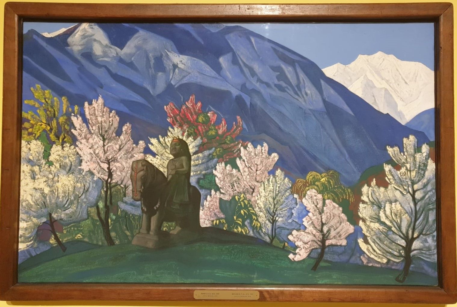 Гуга Чохан 1931