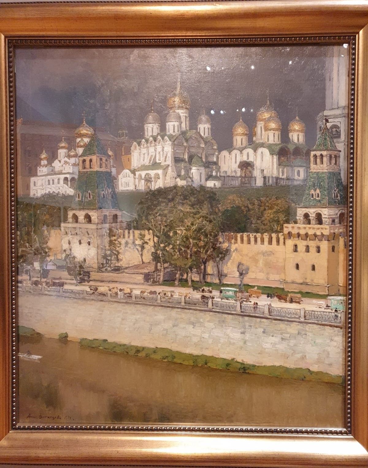 Аполлинарий Васнецов (1856-1933) Московский Кремль. Соборы. 1894