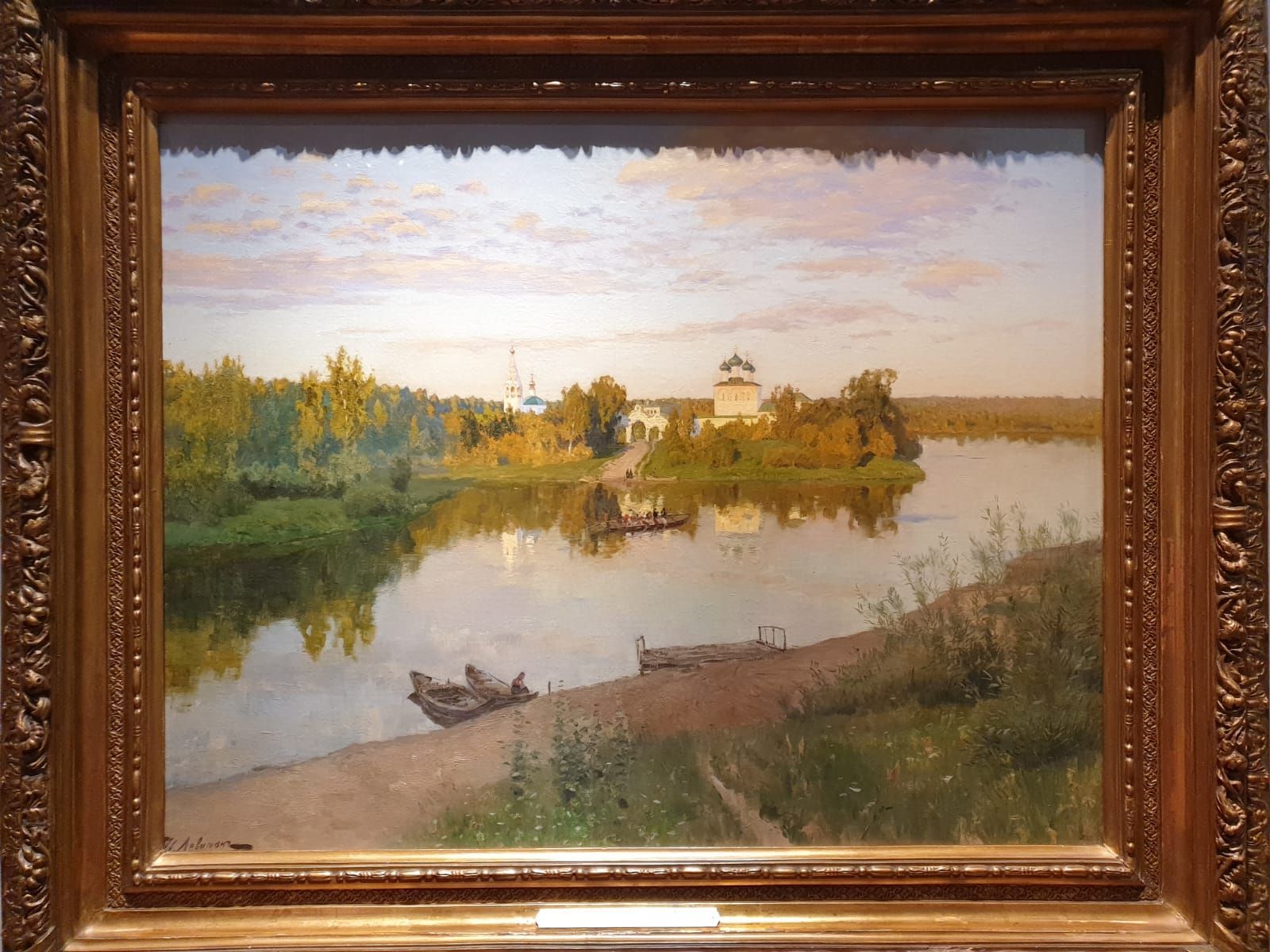 Исаак Левитан (1860-1900) Вечерний звон 1892