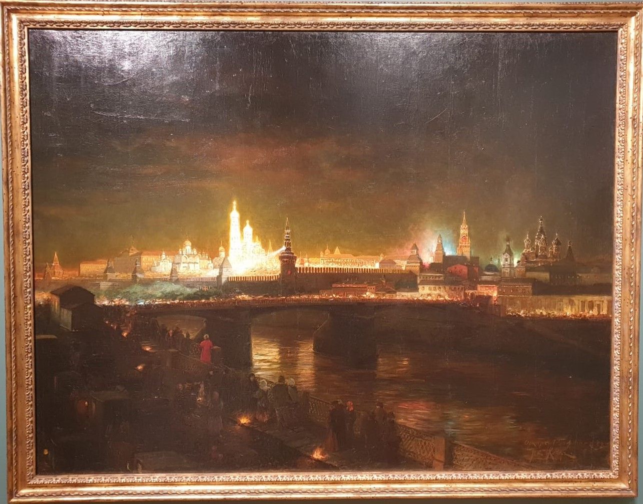 Клевер Ю.Ю. (1850-1924) Москва. Кремль. Праздничная иллюминация в честь коронации императора Александра III