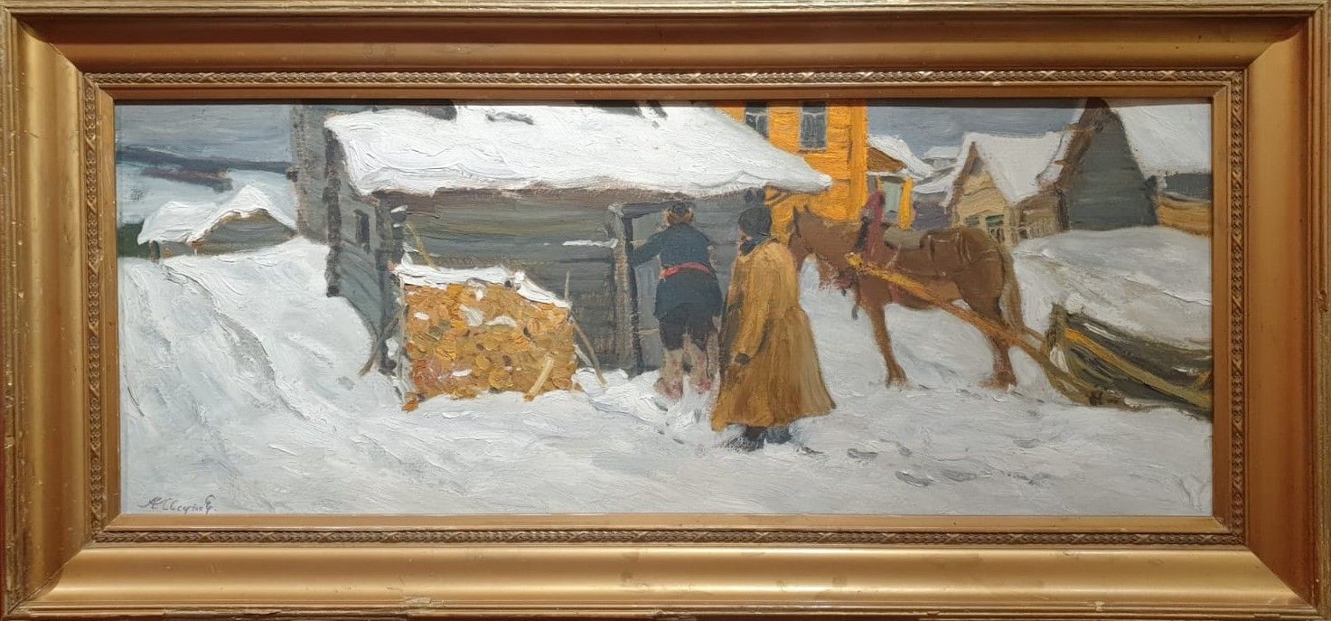 Исупов А.В. (1889-1957) Зимний пейзаж Первая половина XX Картон, масло