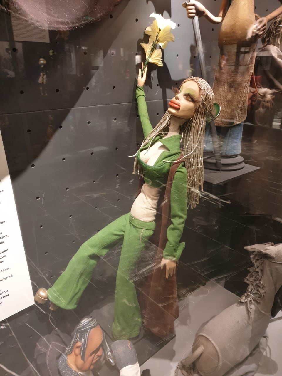 Американка из спектакля "Дон-Жуан", 1975