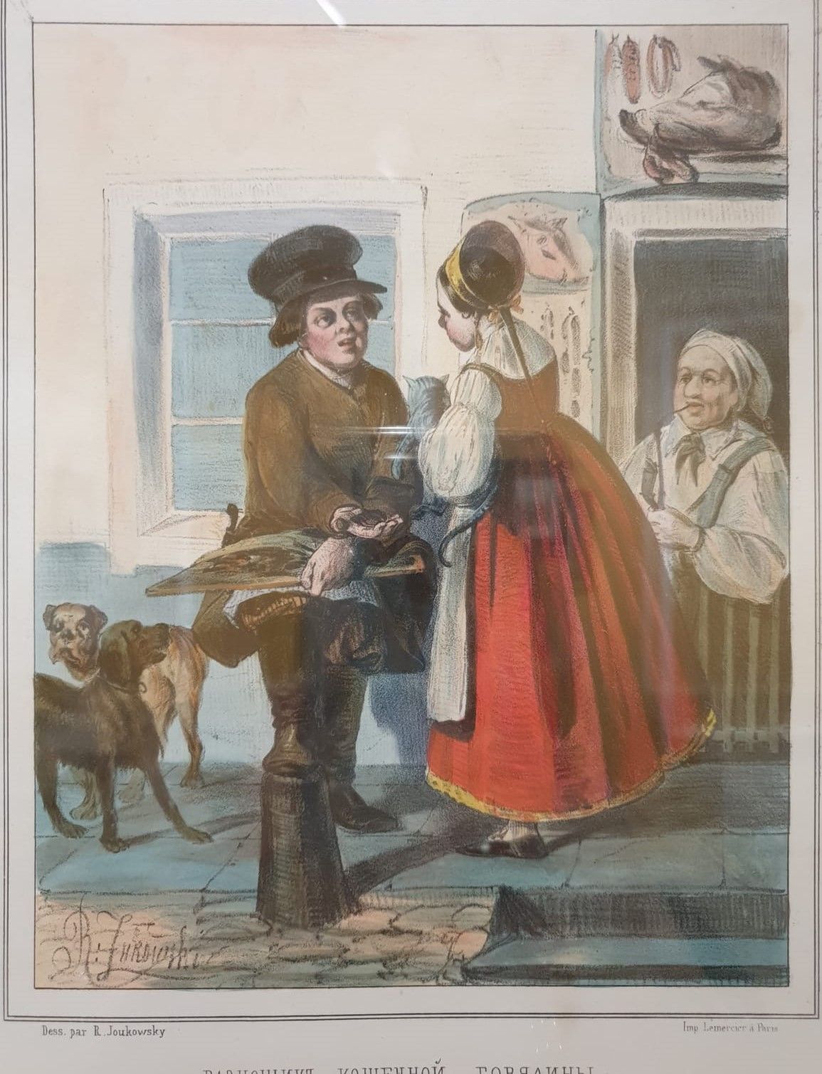 Жуковский Р.К. (1814-1866) Разносчик кошечной говядины1842-1843 Бумага, автолитография, акварель