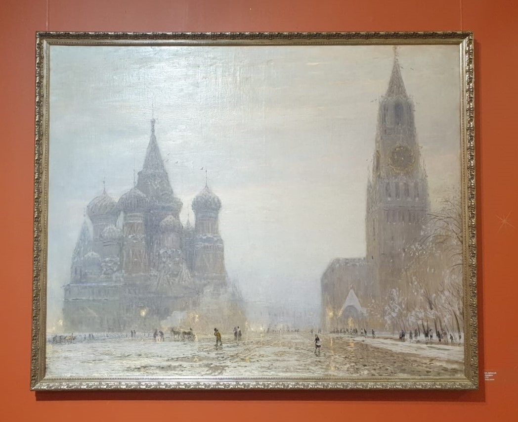 Н.Н.Дубовской Cумерки 1916 Холст, масло