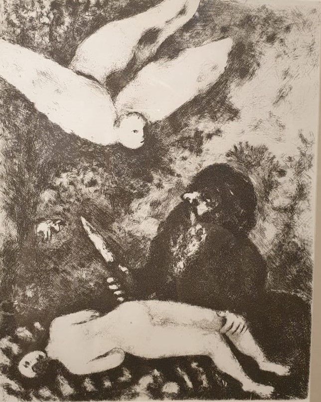Марк Шагал Жертвоприношение Авраама. офсет 1956