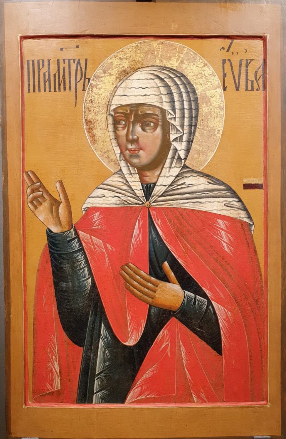 Праматерь Ева (из праотеческого ряда иконостаса) Середина XVIII века. Кострома. Дерево, темпера