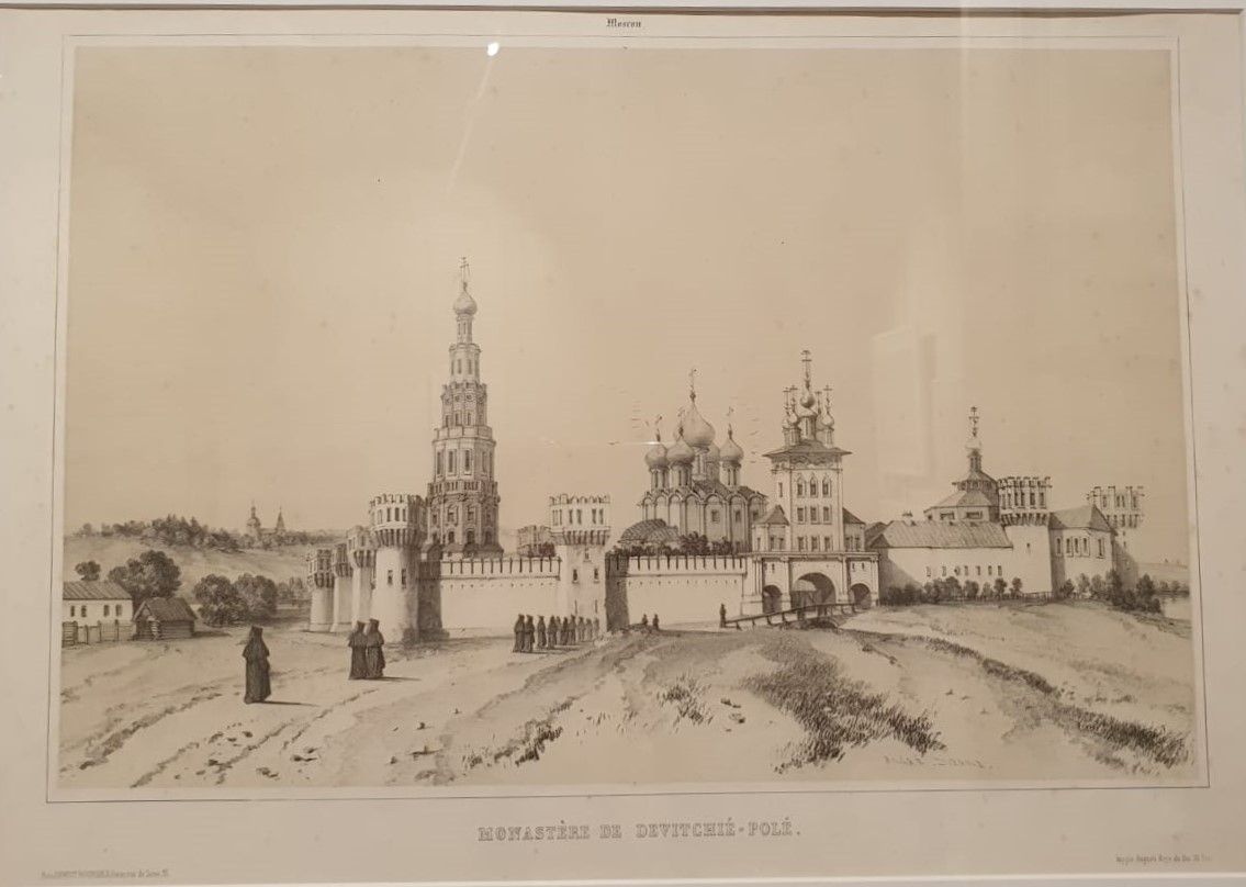 Андре Дюран, Огюст Бри Новодевичий монастырь Париж, издание Э.Бурдена, середина XIX Бумага, тонолитография