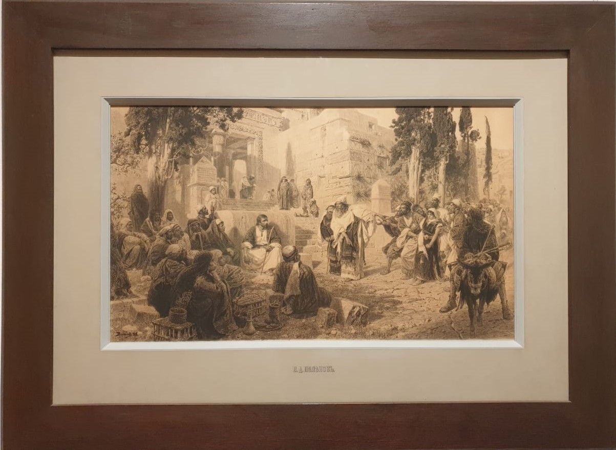 Василий Поленов Христос и грешница 1888 Реплика с одноименной картины Бумага, наклеенная на холст, соус, кисть, итальянский карандаш, мел