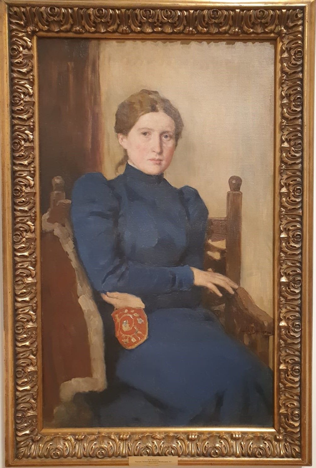 Виктор Васнецов Портрет Т.В.Васнецовой 1901