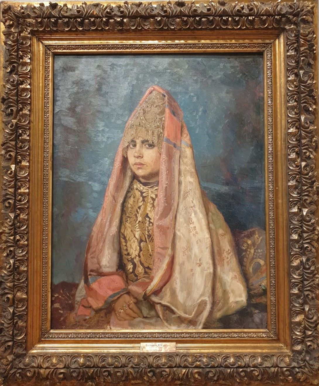 Виктор Васнецов Боярышня 1884