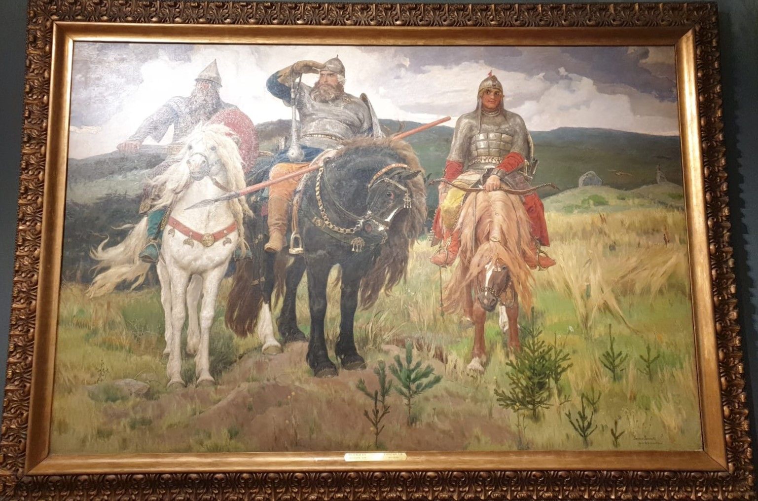 Виктор Васнецов Богатыри 1881-1898