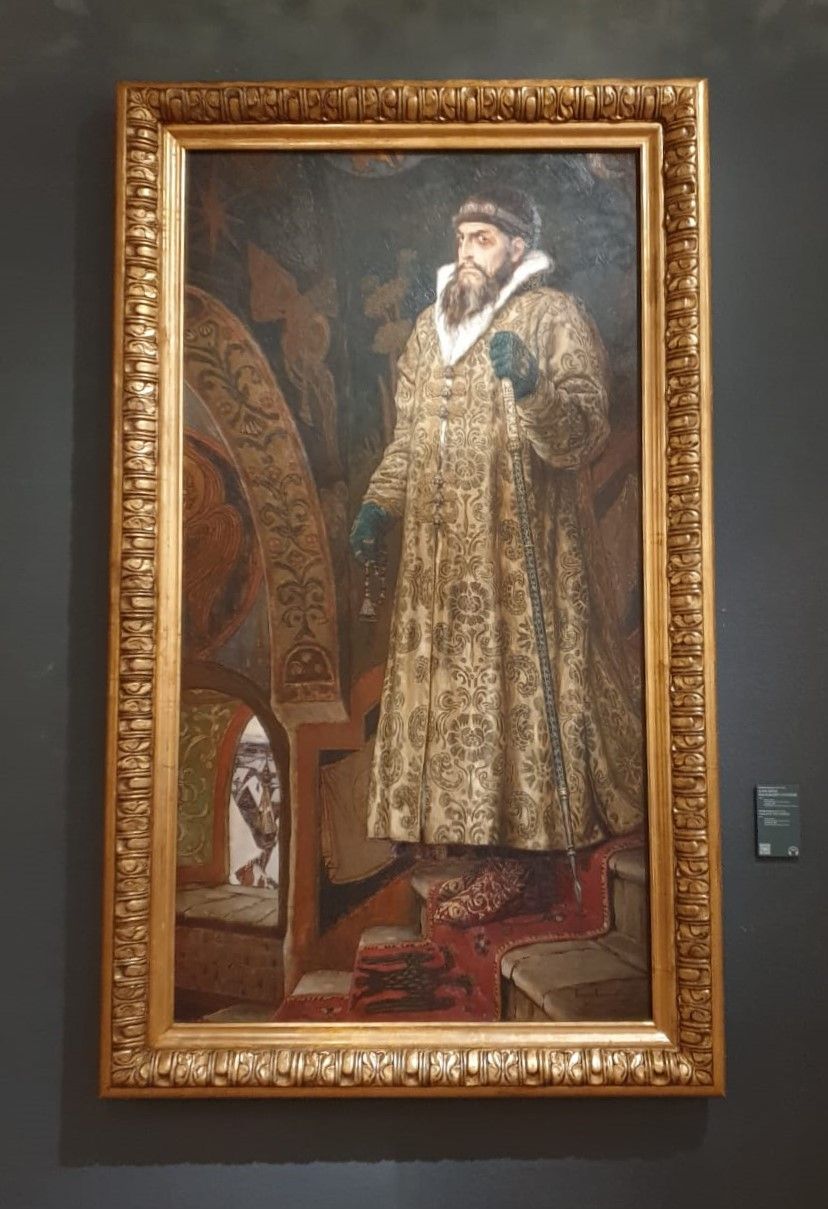 Виктор Васнецов Царь Иван Васильевич Грозный 1897
