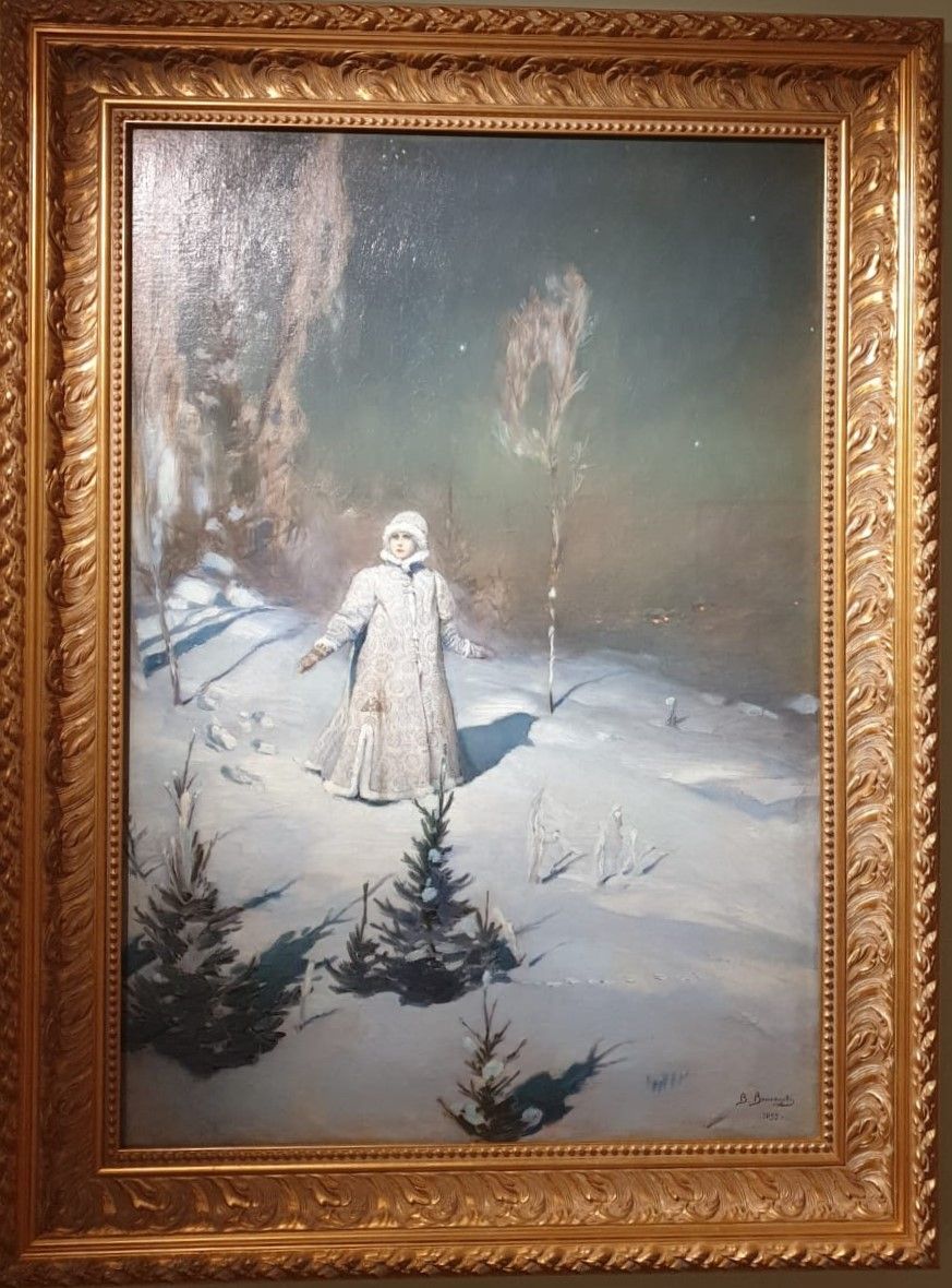 Виктор Васнецов Снегурочка 1899