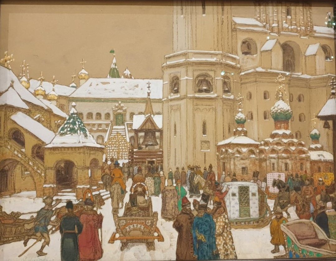 Аполлинарий Васнецов Вид в Кремле на Ивановской площади. XVII век 1903