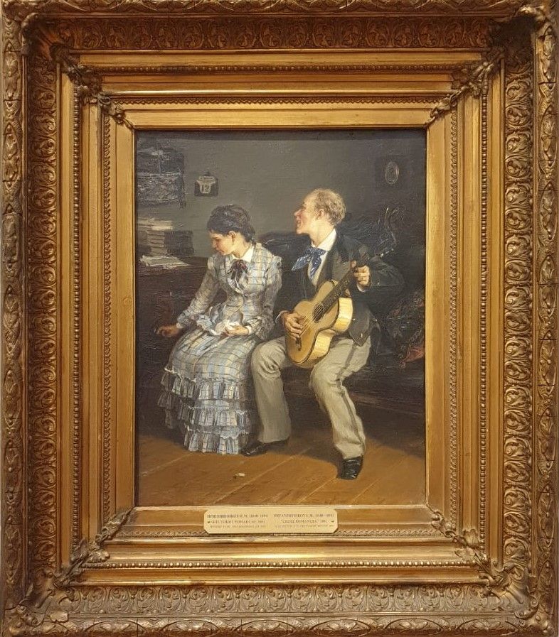 Илларион Прянишников Жестокие романсы 1881 холст, масло
