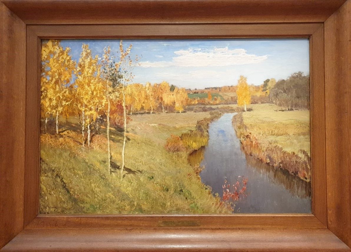 Исаак Левитан Золотая осень 1895 холст, масло