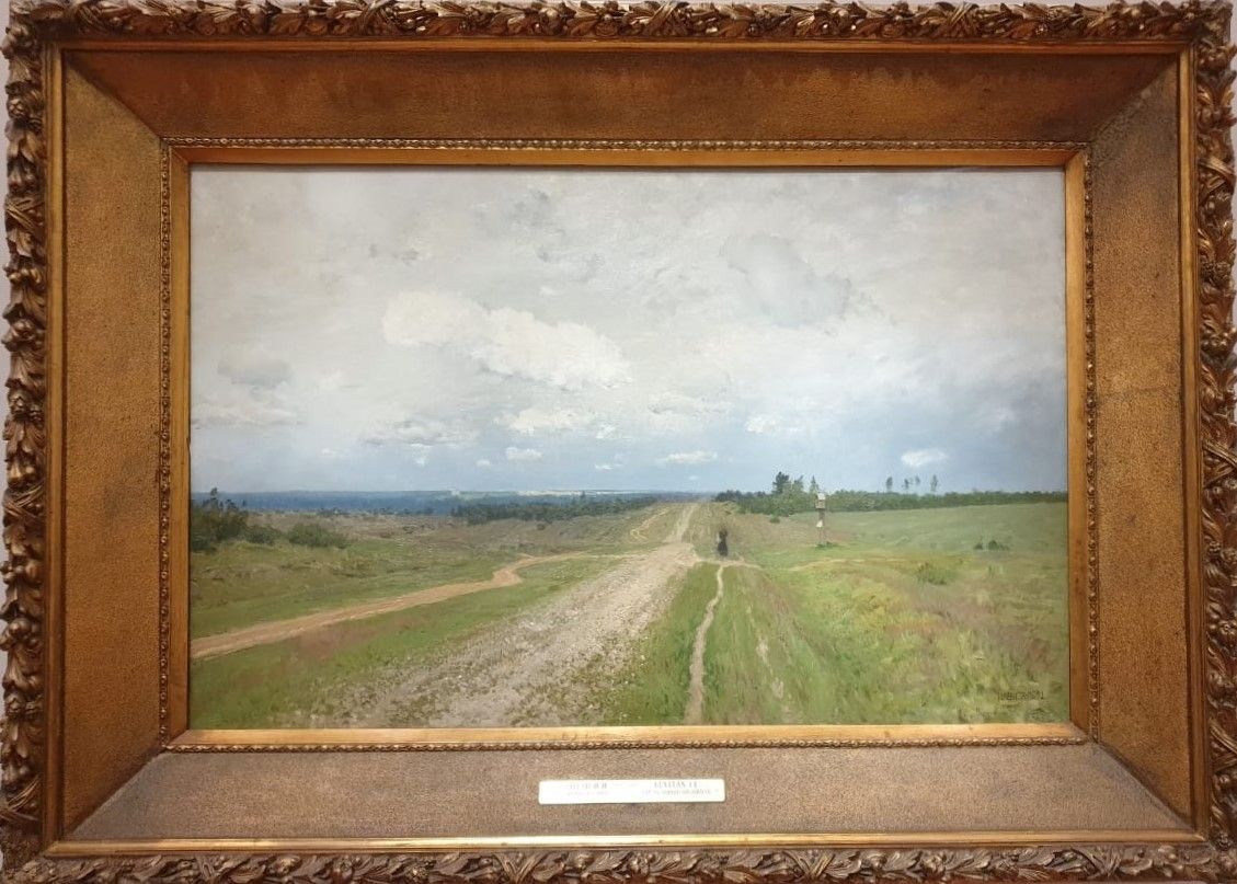 Исаак Левитан Владимирка 1892 холст, масло