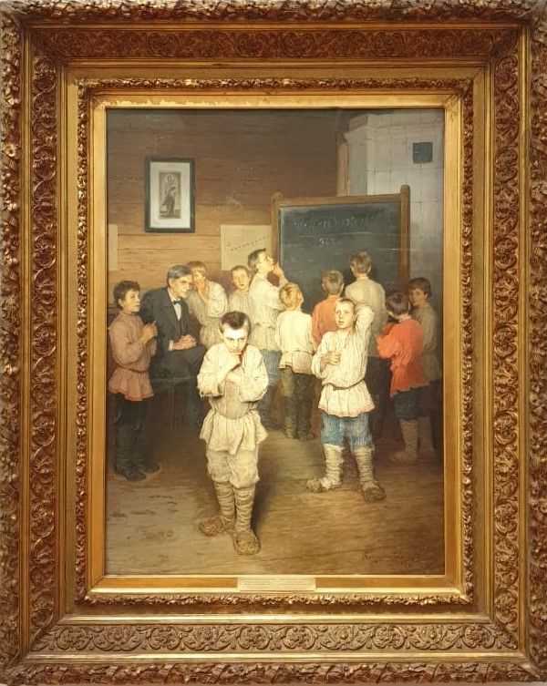 Николай Богданов-Бельский Устный счет. В народной школе С.А.Рачинского 1895