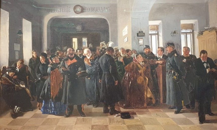 Владимир Маковский Крах банка 1881 холст, масло