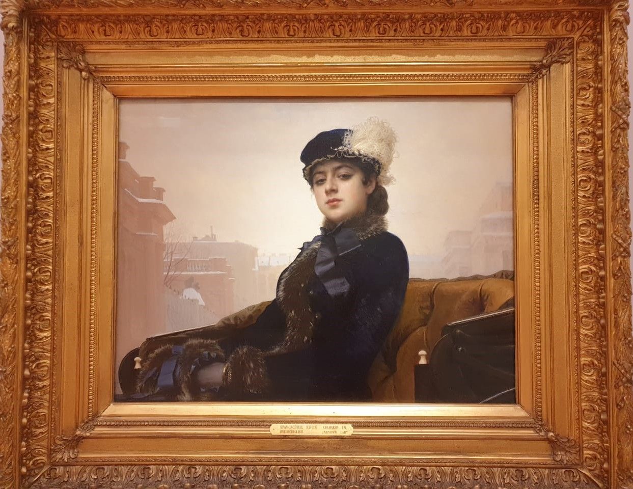 Иван Крамской Неизвестная 1883 холст, масло