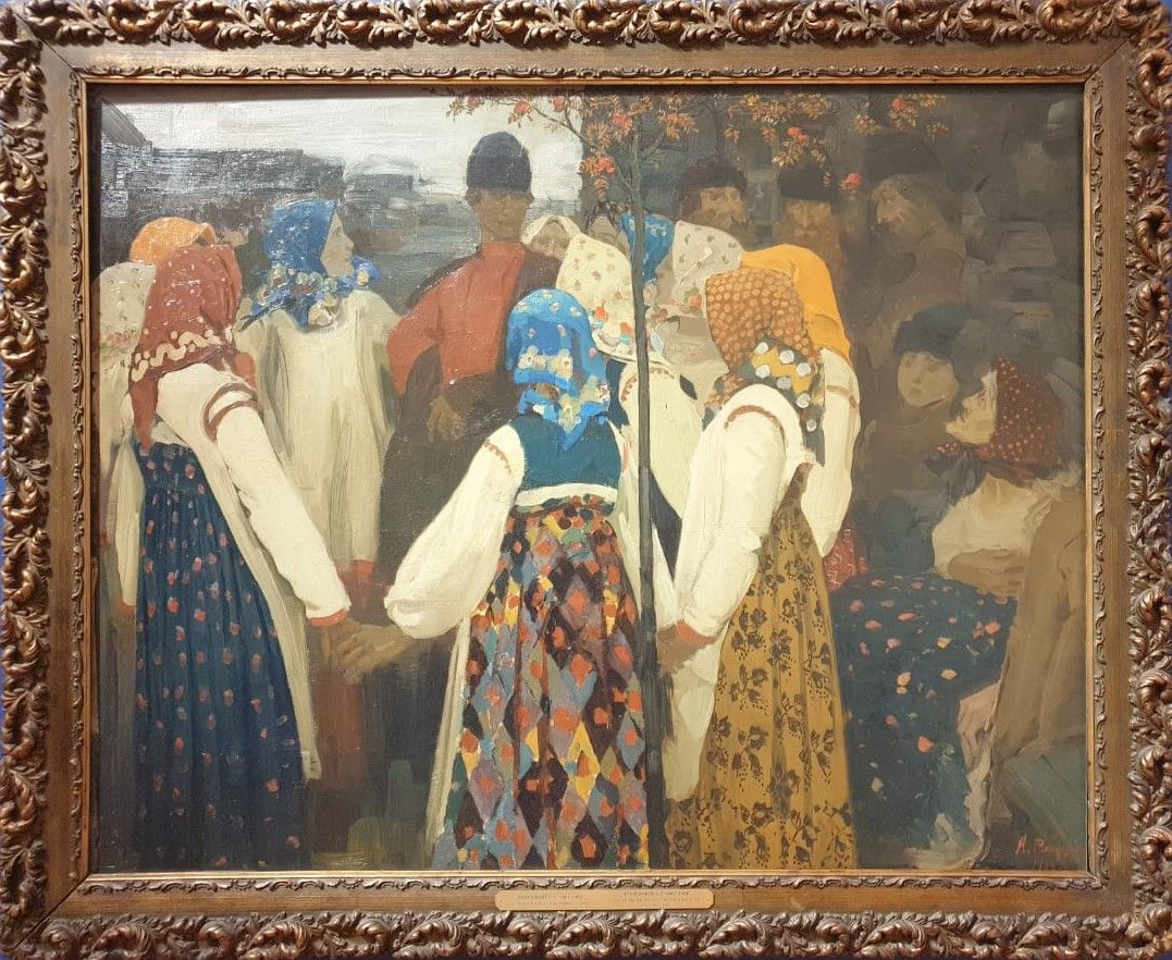 Алексей Рябушкин Втерся парень в хоровод 1902 холст, масло
