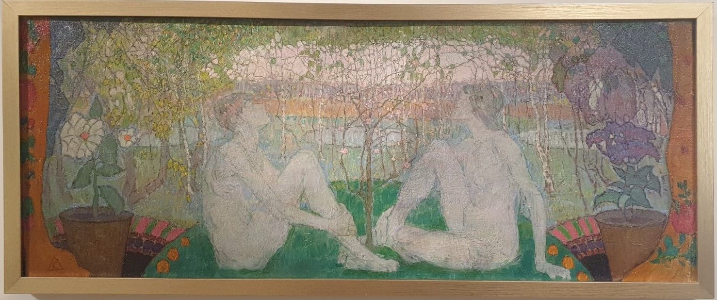 Борис Анисфельд Адам и Ева конец XIX - начало XX холст, масло