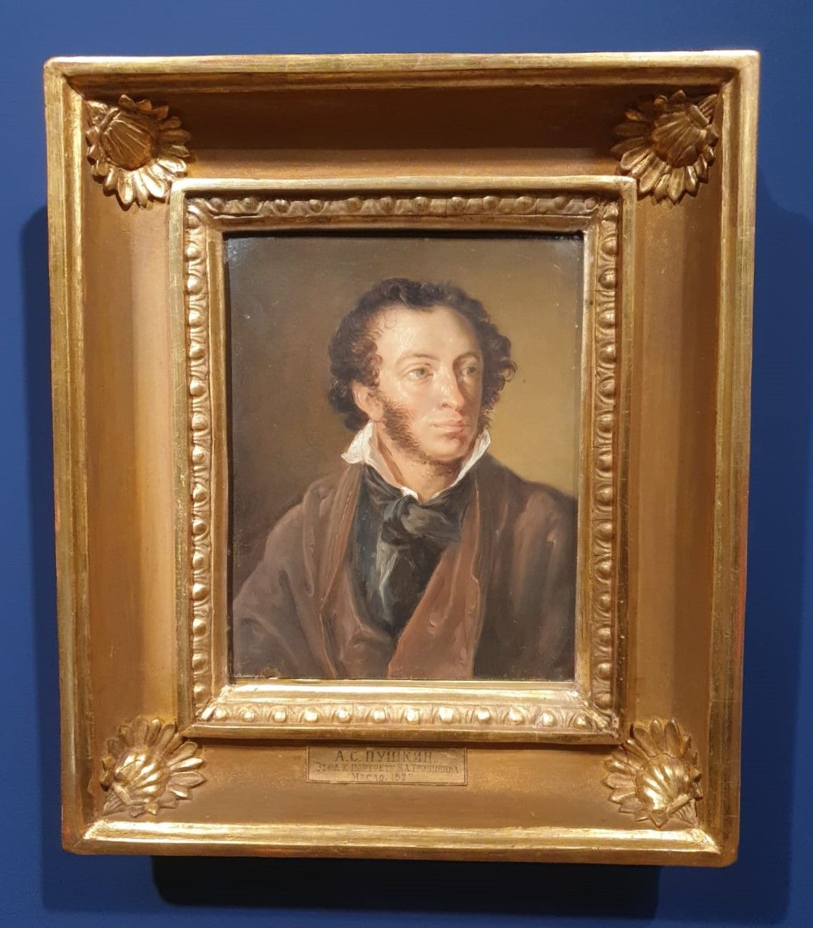 Тропинин В.А. Этюд к портрету Александра Сергеевича Пушкина 1827 дерево, масло