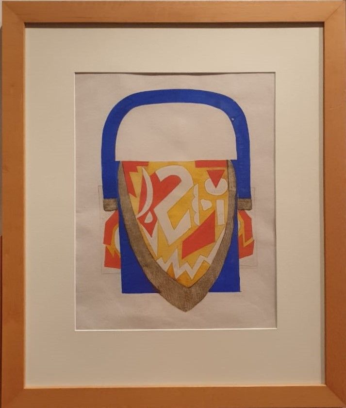 Ольга Розанова Проект дамской сумочки 1917