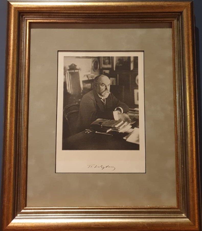 Щукин Петр Иванович