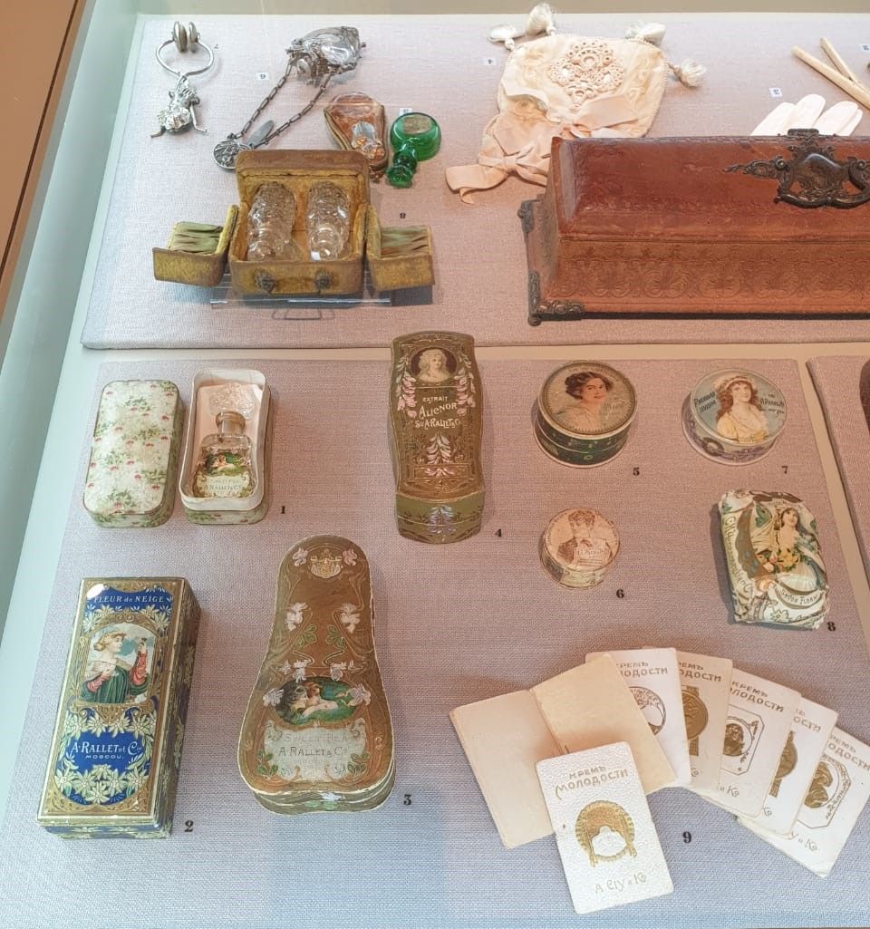 Парфюмерия "А.Ралле и Ко"