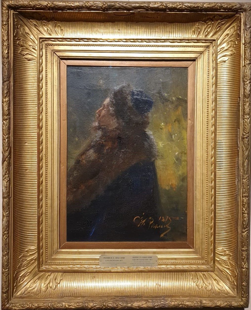 Илья Репин (1844-1930) Виктор Михайлович Васнецов. Этюд для фигуры Садко в подводном царстве 1875 холст, масло