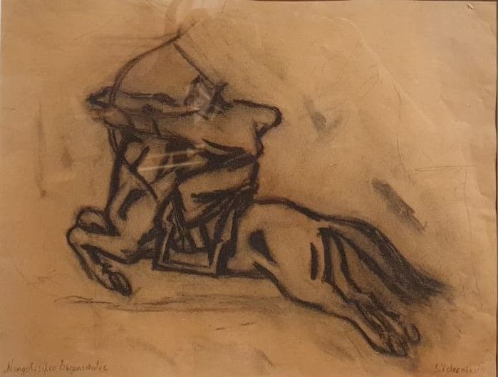 Сергей Колесников (1889-1952) Скачущий стрелок 1921-1922 бумага, соус, сангина