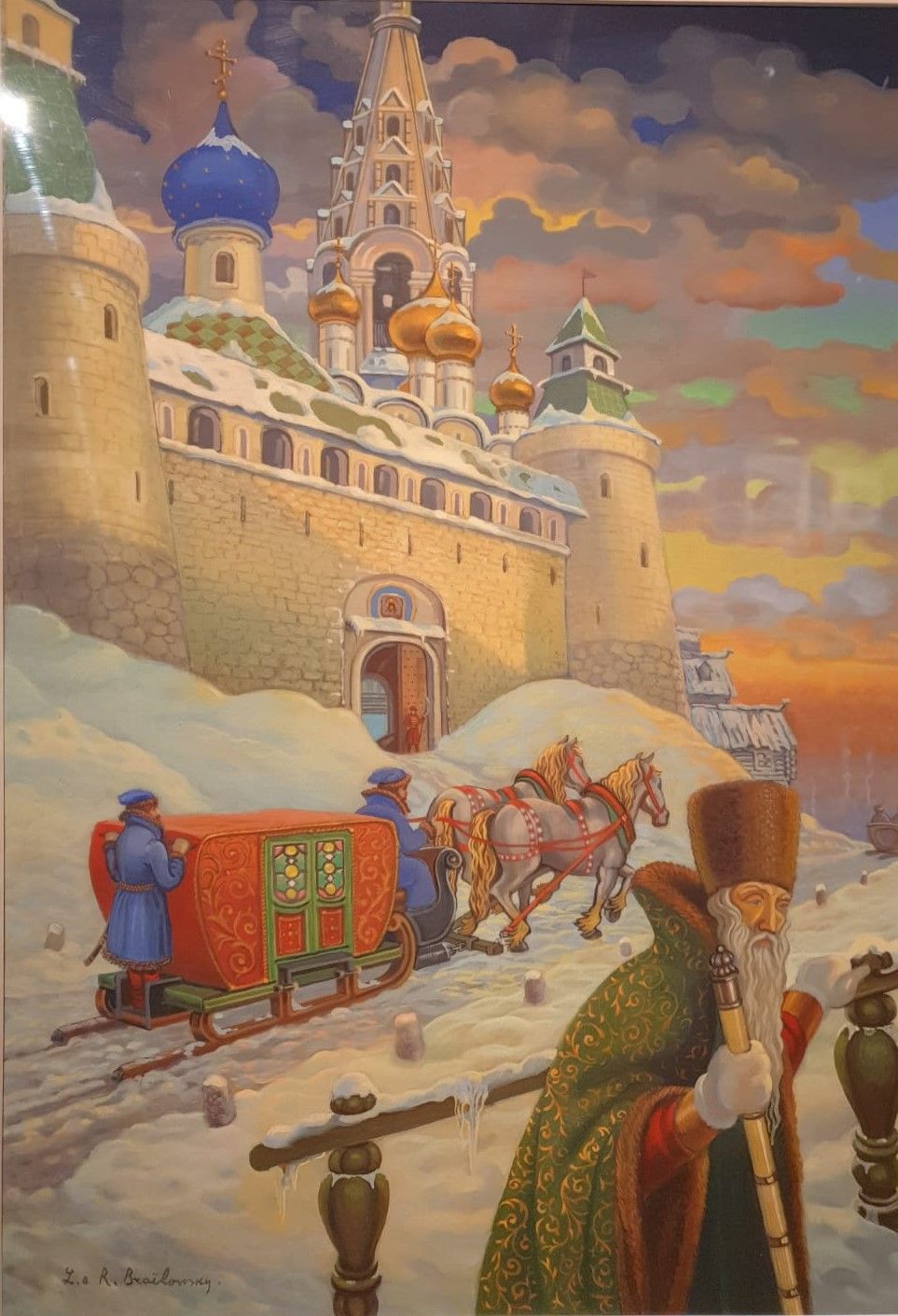 Леонид Браиловский. У стен Кремля. 1920-1940-е. Дерево, темпера. Коллекция Дома русского зарубежья им. А. Солженицына.