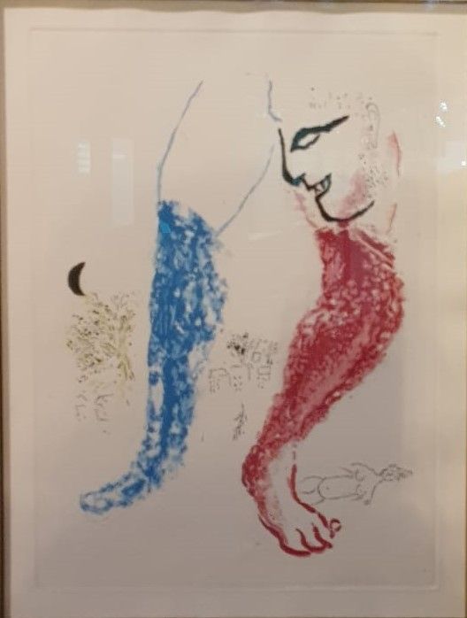Марк Шагал. Озорник VI 1958 цветная литография