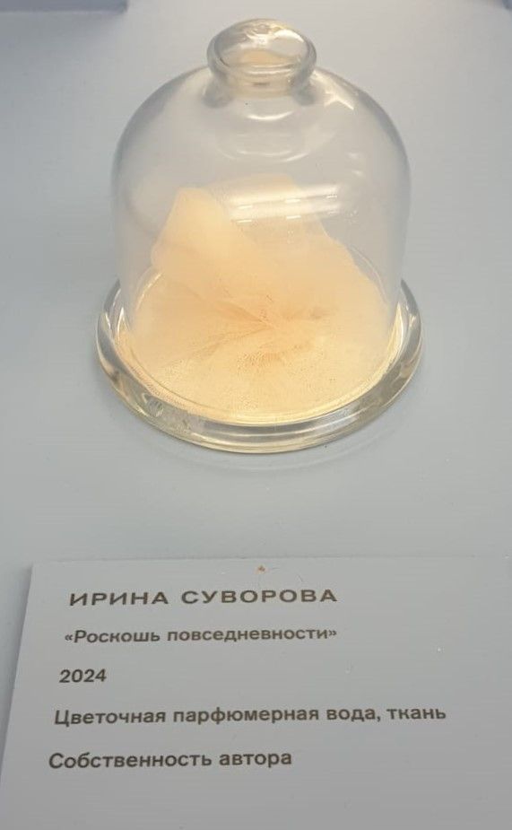 Шикарная выставка “Работать и жить” открыта последние 5 дней. Успейте посетить!
