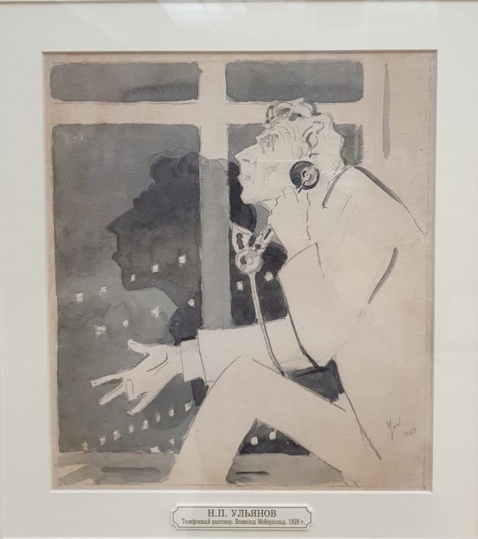 Телефонный разговор. Всеволод Мейерхольд. 1929. бумага, графитный карандаш, тушь, кисть