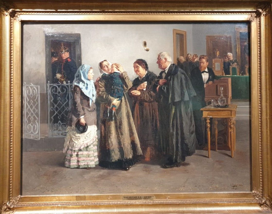В.Маковский Оправданная. 1882 холст, масло. ГТГ