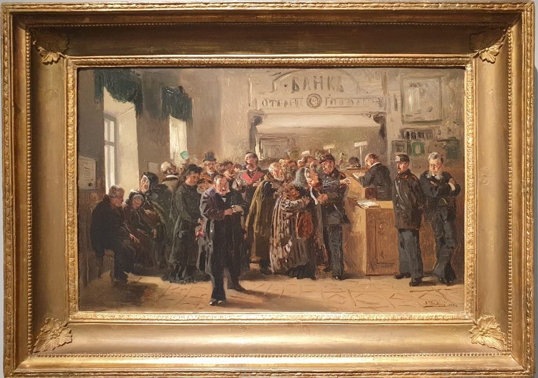 В.Маковский Крах банка 1880 эскиз одноименной картины. холст, масло. Русский музей