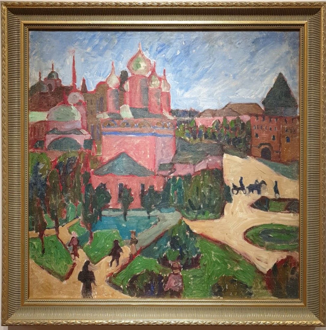Аристарх Лентулов (1882-1943) Нижний Новгород. Кремль. 1911 холст, масло