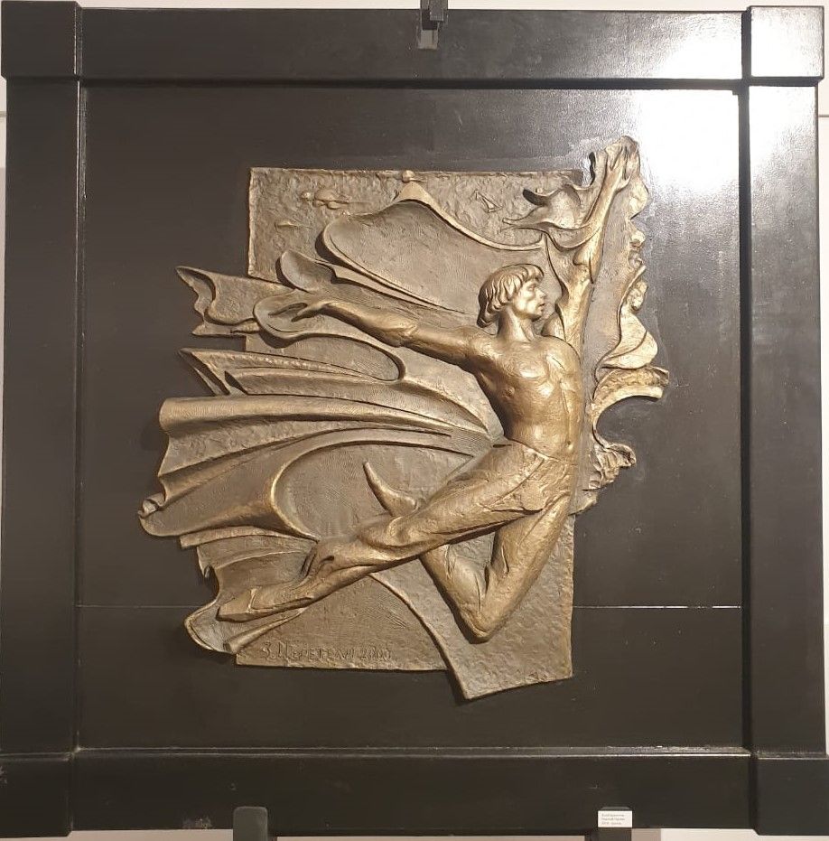 Зураб Церетели. Рудольф Нуреев. 2018. бронза
